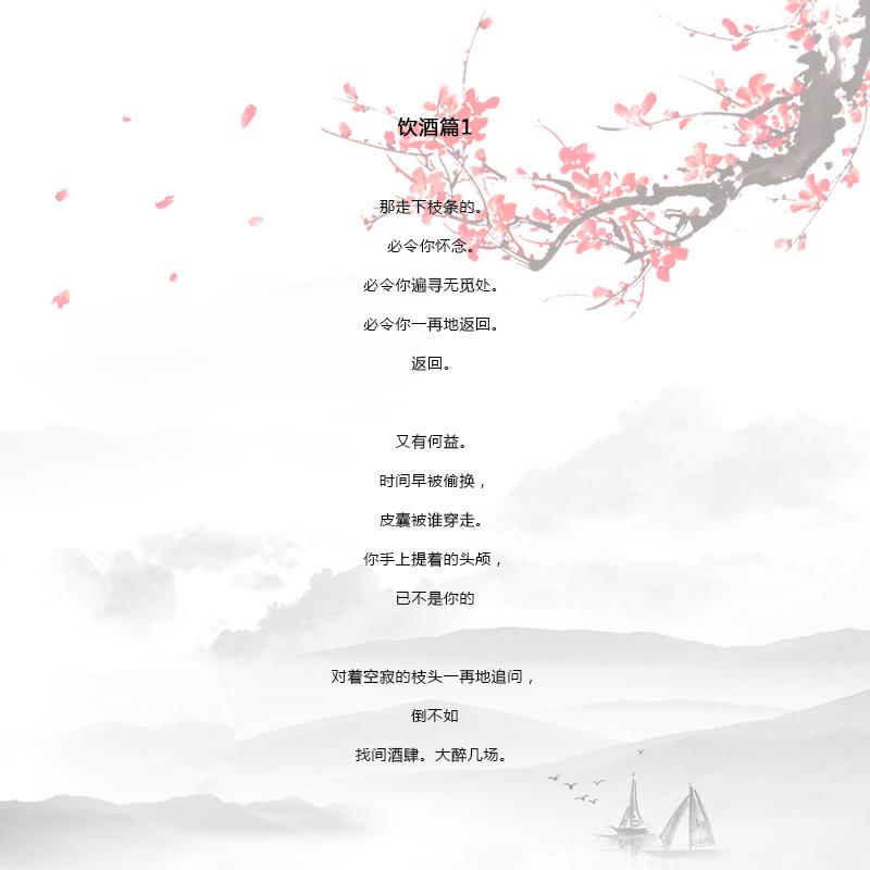 ag尊龙凯时中国官网 - 人生就得搏!