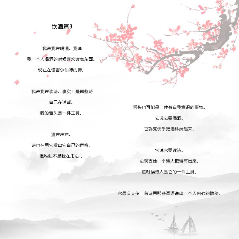 ag尊龙凯时中国官网 - 人生就得搏!