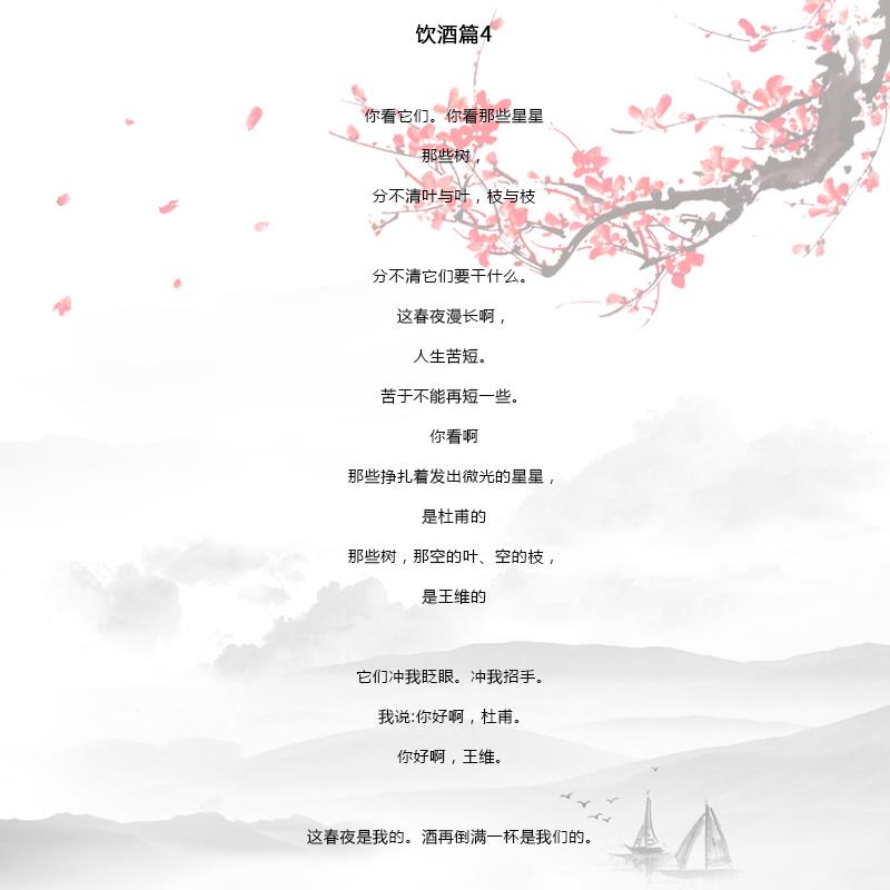 ag尊龙凯时中国官网 - 人生就得搏!