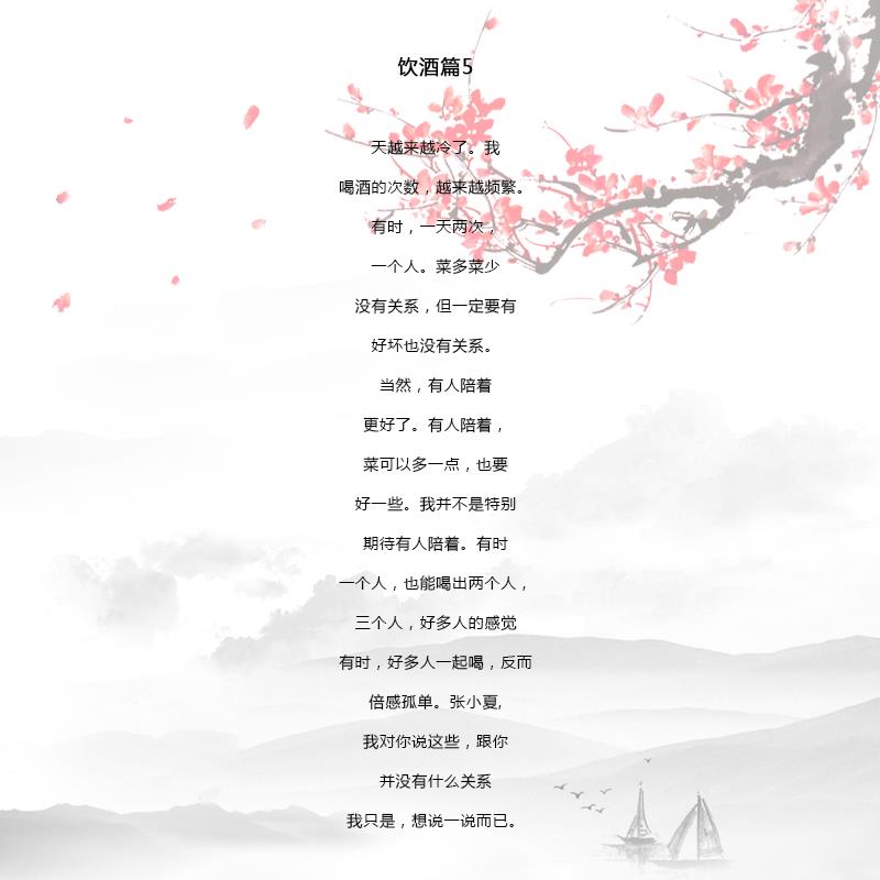 ag尊龙凯时中国官网 - 人生就得搏!