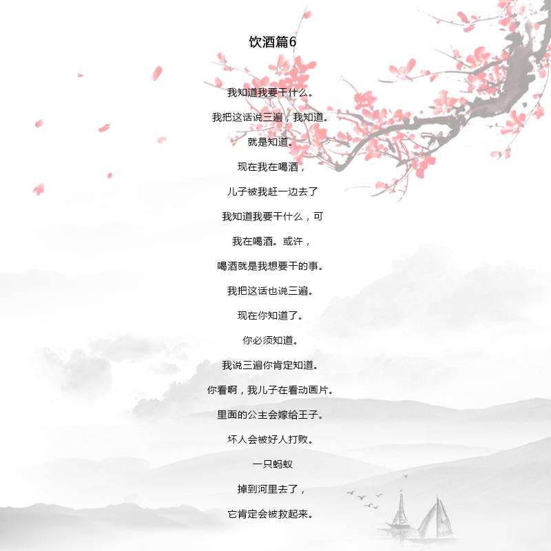 ag尊龙凯时中国官网 - 人生就得搏!