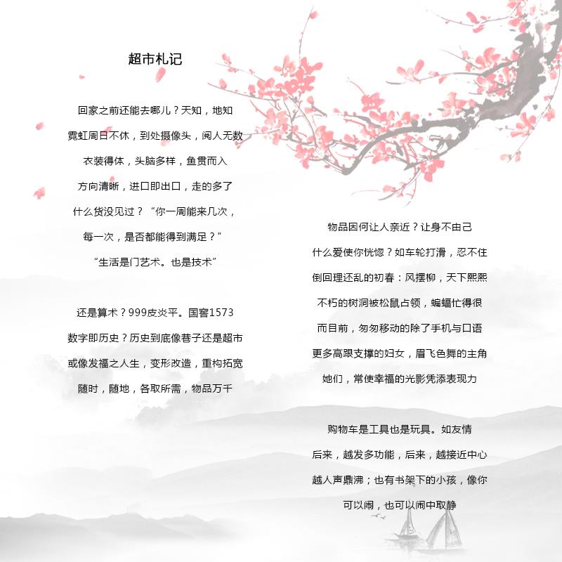 ag尊龙凯时中国官网 - 人生就得搏!