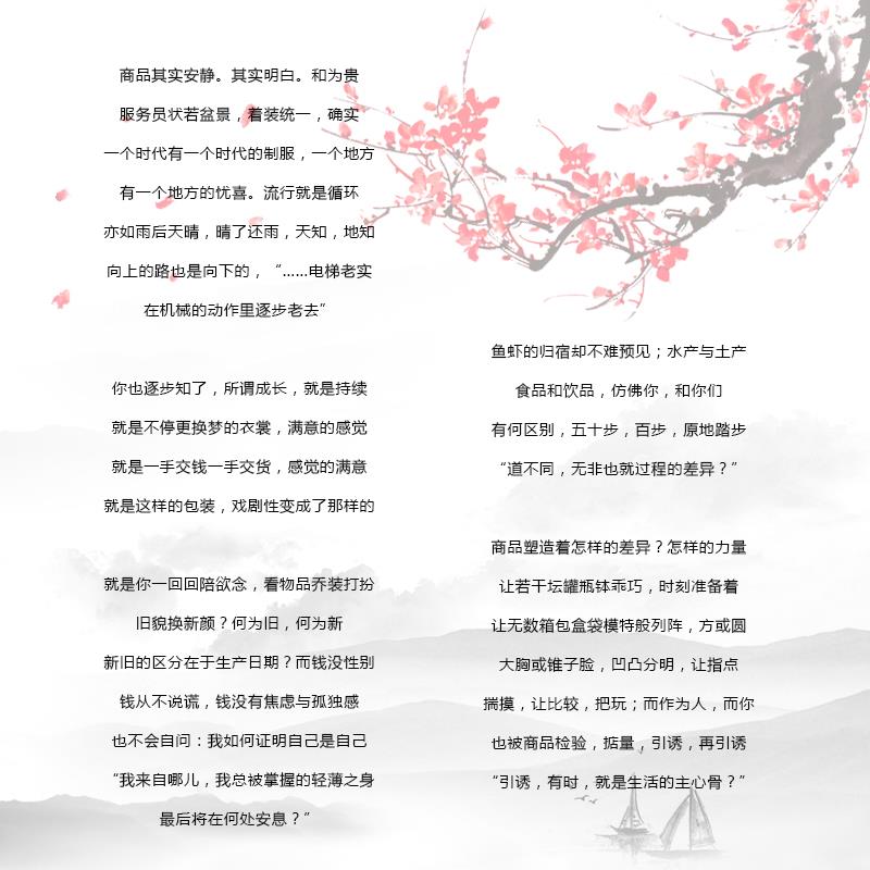 ag尊龙凯时中国官网 - 人生就得搏!