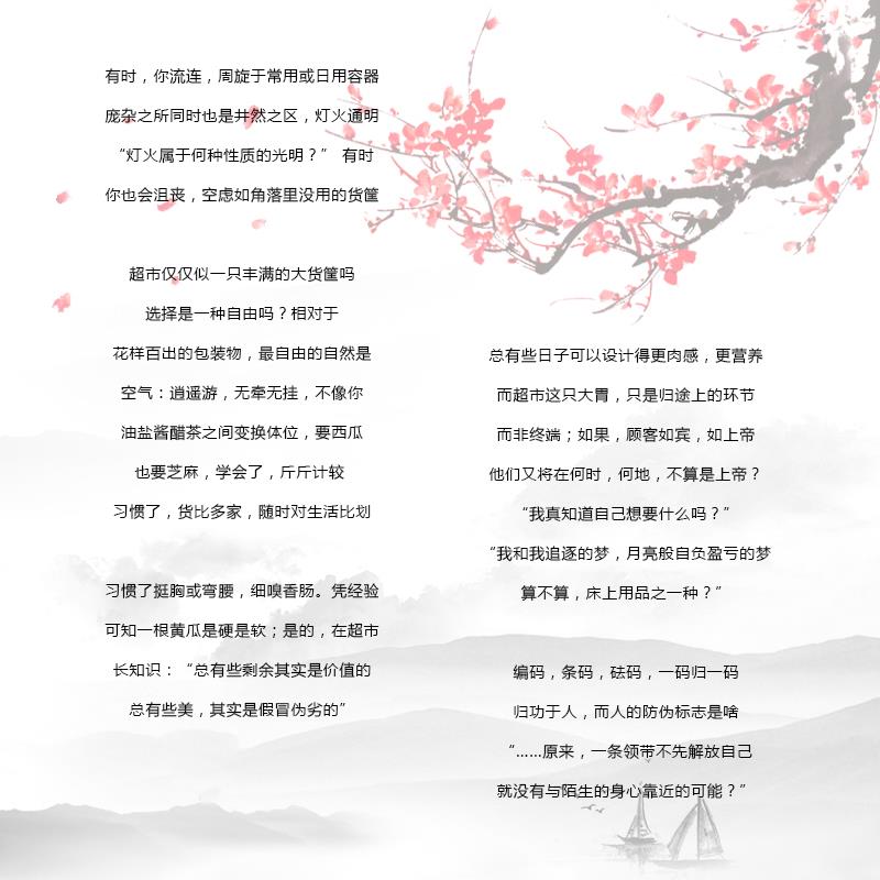 ag尊龙凯时中国官网 - 人生就得搏!