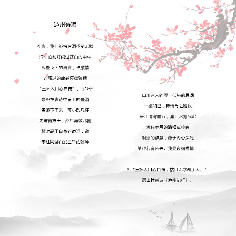 ag尊龙凯时中国官网 - 人生就得搏!