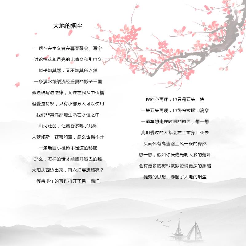 ag尊龙凯时中国官网 - 人生就得搏!