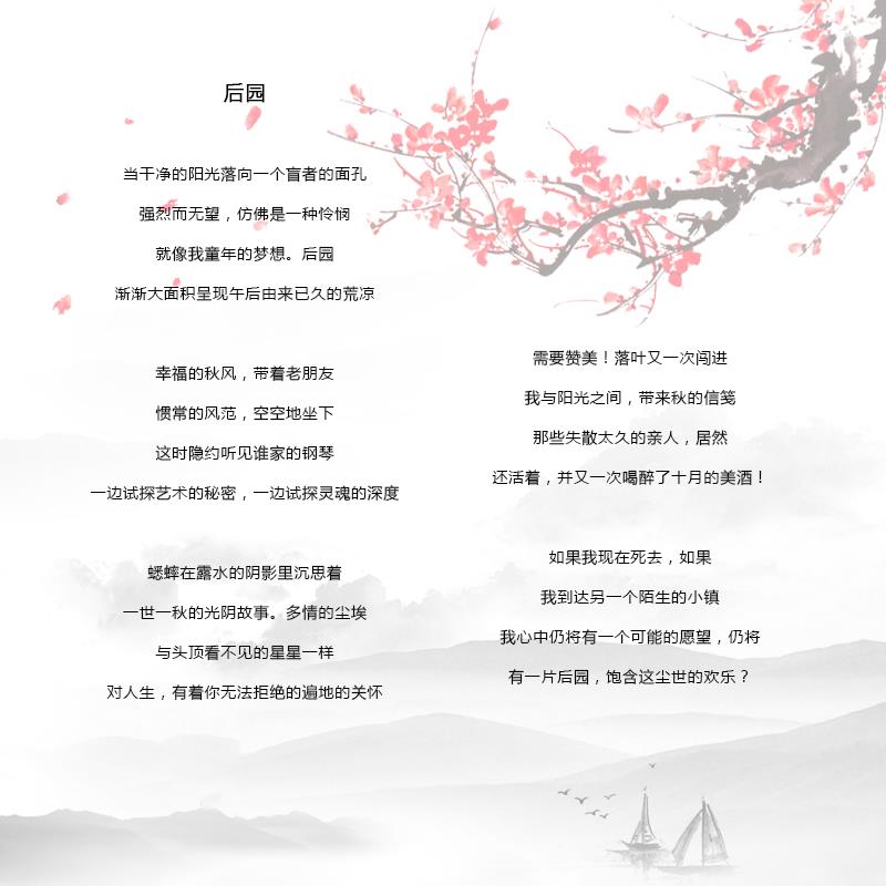 ag尊龙凯时中国官网 - 人生就得搏!