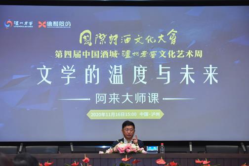 ag尊龙凯时中国官网 - 人生就得搏!