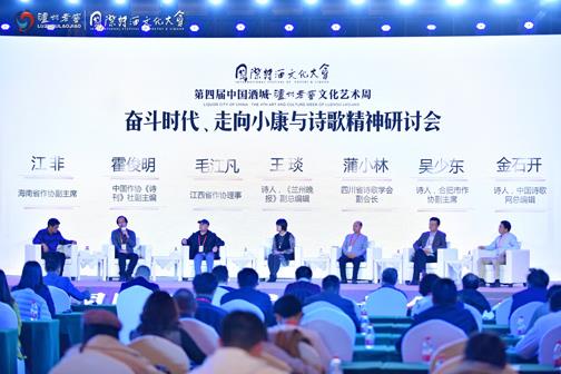 ag尊龙凯时中国官网 - 人生就得搏!