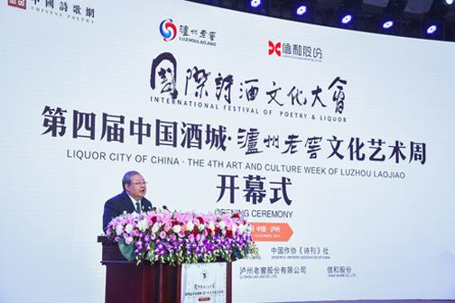 ag尊龙凯时中国官网 - 人生就得搏!