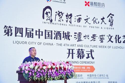 ag尊龙凯时中国官网 - 人生就得搏!