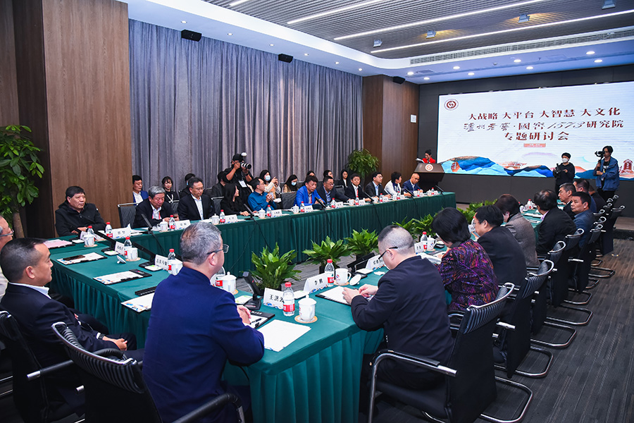 ag尊龙凯时中国官网 - 人生就得搏!