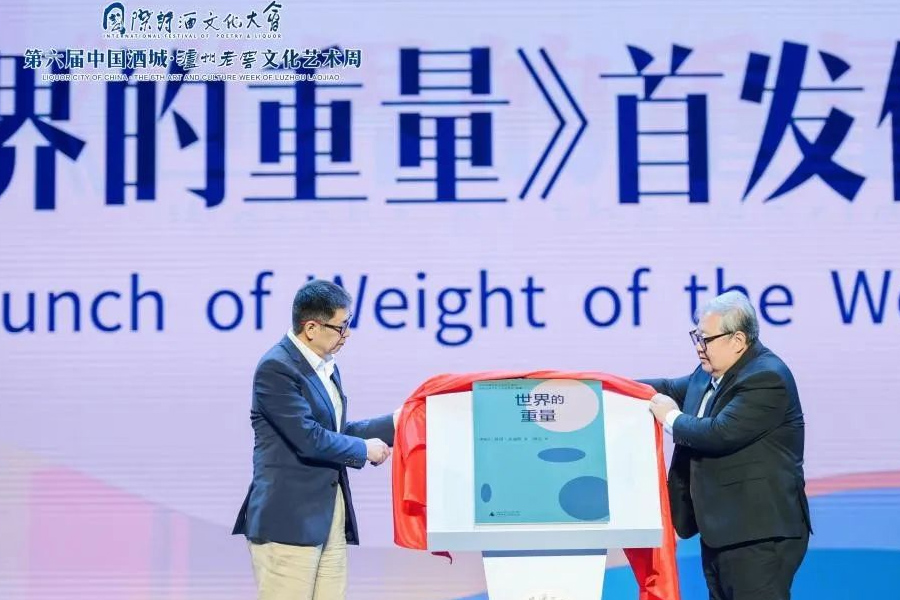 ag尊龙凯时中国官网 - 人生就得搏!