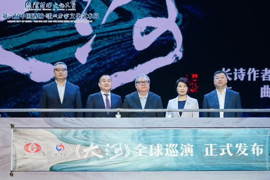 ag尊龙凯时中国官网 - 人生就得搏!