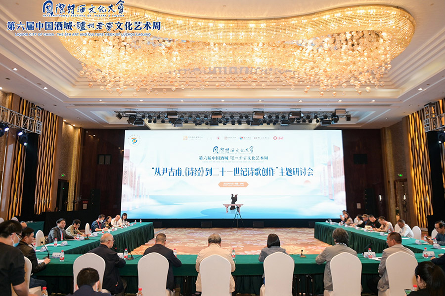ag尊龙凯时中国官网 - 人生就得搏!