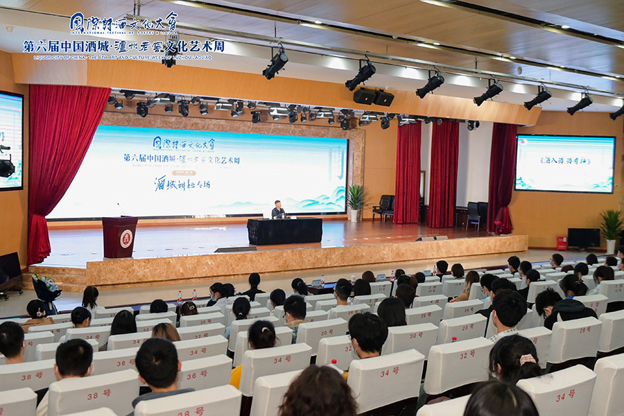 ag尊龙凯时中国官网 - 人生就得搏!