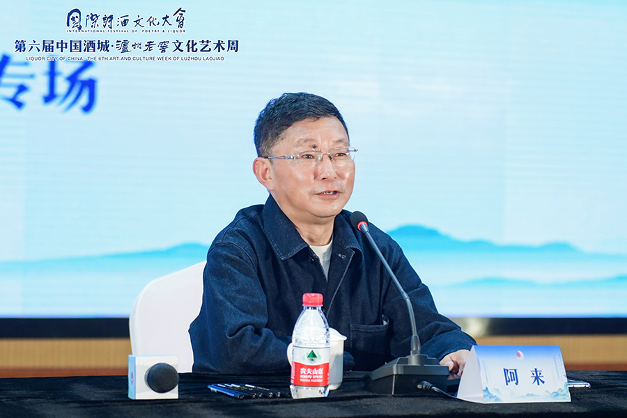 ag尊龙凯时中国官网 - 人生就得搏!