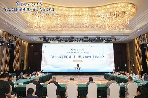 ag尊龙凯时中国官网 - 人生就得搏!