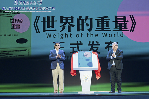ag尊龙凯时中国官网 - 人生就得搏!