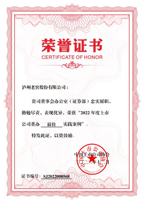 ag尊龙凯时中国官网 - 人生就得搏!