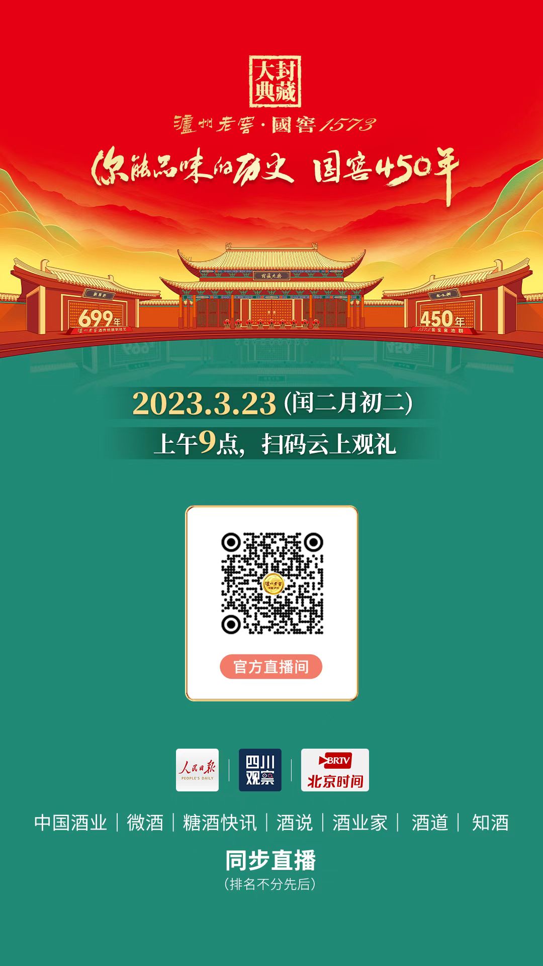 ag尊龙凯时中国官网 - 人生就得搏!