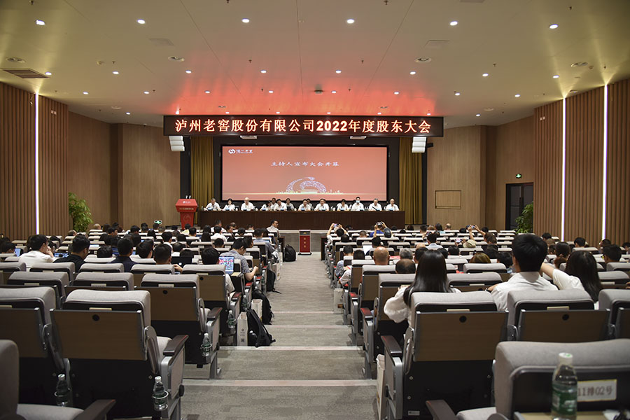 ag尊龙凯时中国官网 - 人生就得搏!