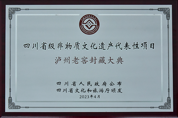 ag尊龙凯时中国官网 - 人生就得搏!