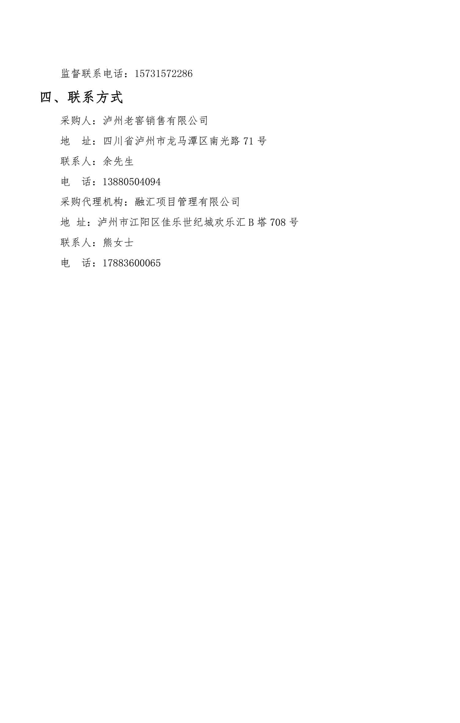 ag尊龙凯时中国官网 - 人生就得搏!