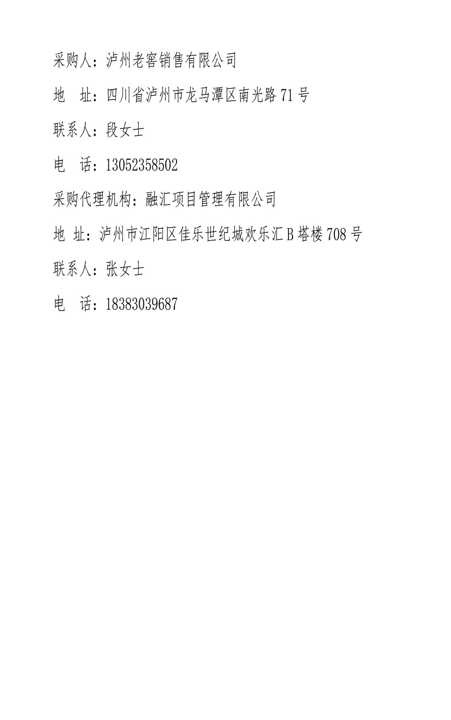 ag尊龙凯时中国官网 - 人生就得搏!
