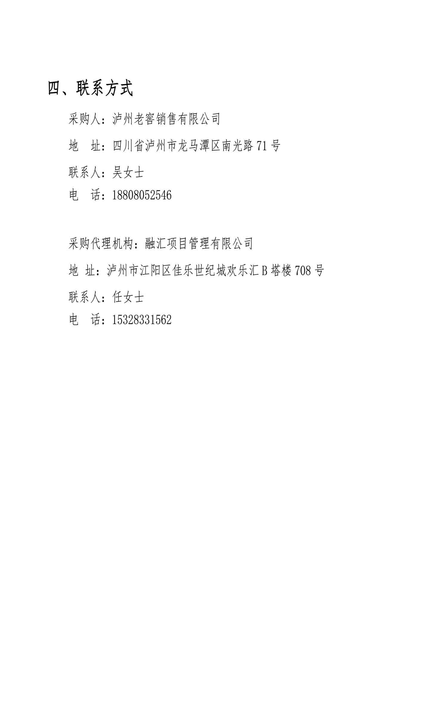 ag尊龙凯时中国官网 - 人生就得搏!
