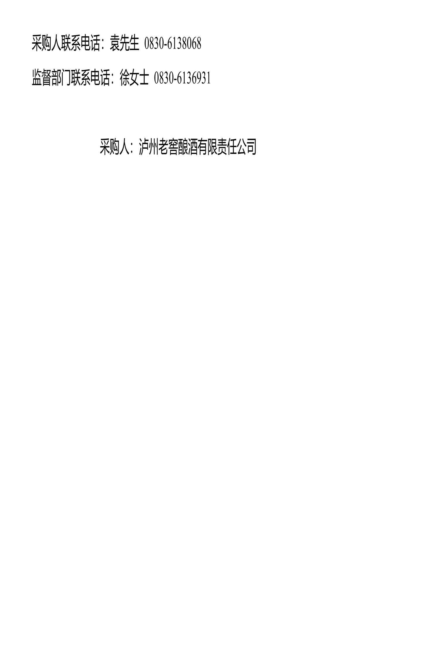 ag尊龙凯时中国官网 - 人生就得搏!