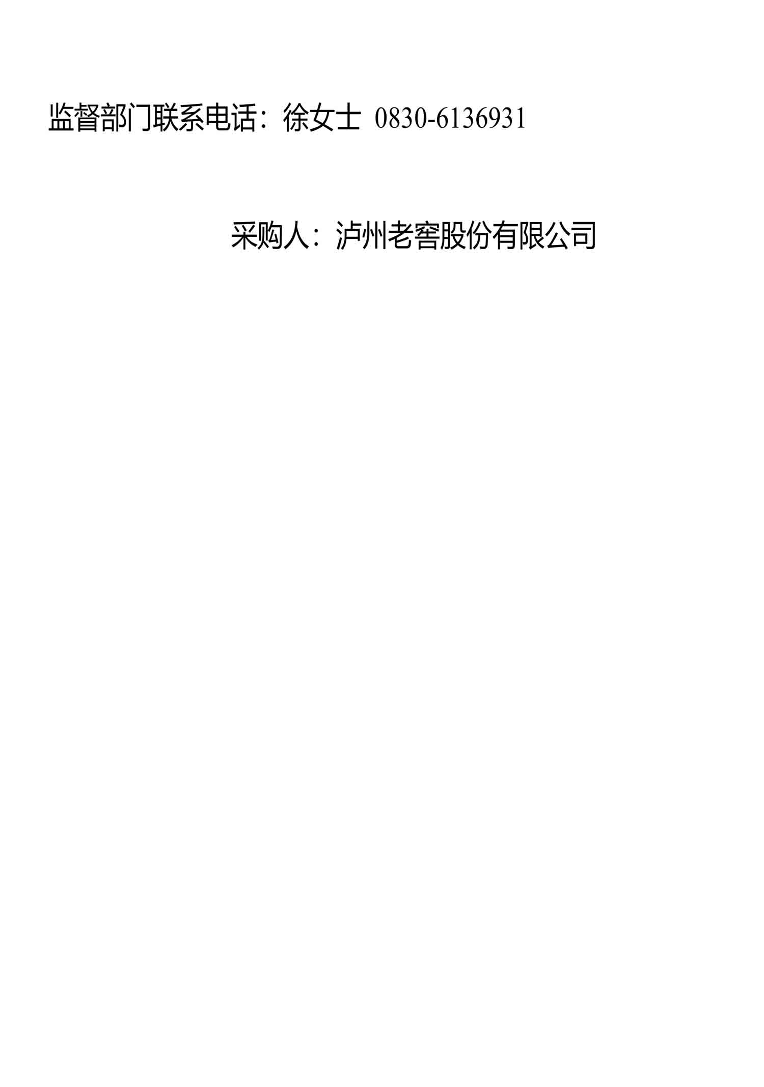 ag尊龙凯时中国官网 - 人生就得搏!