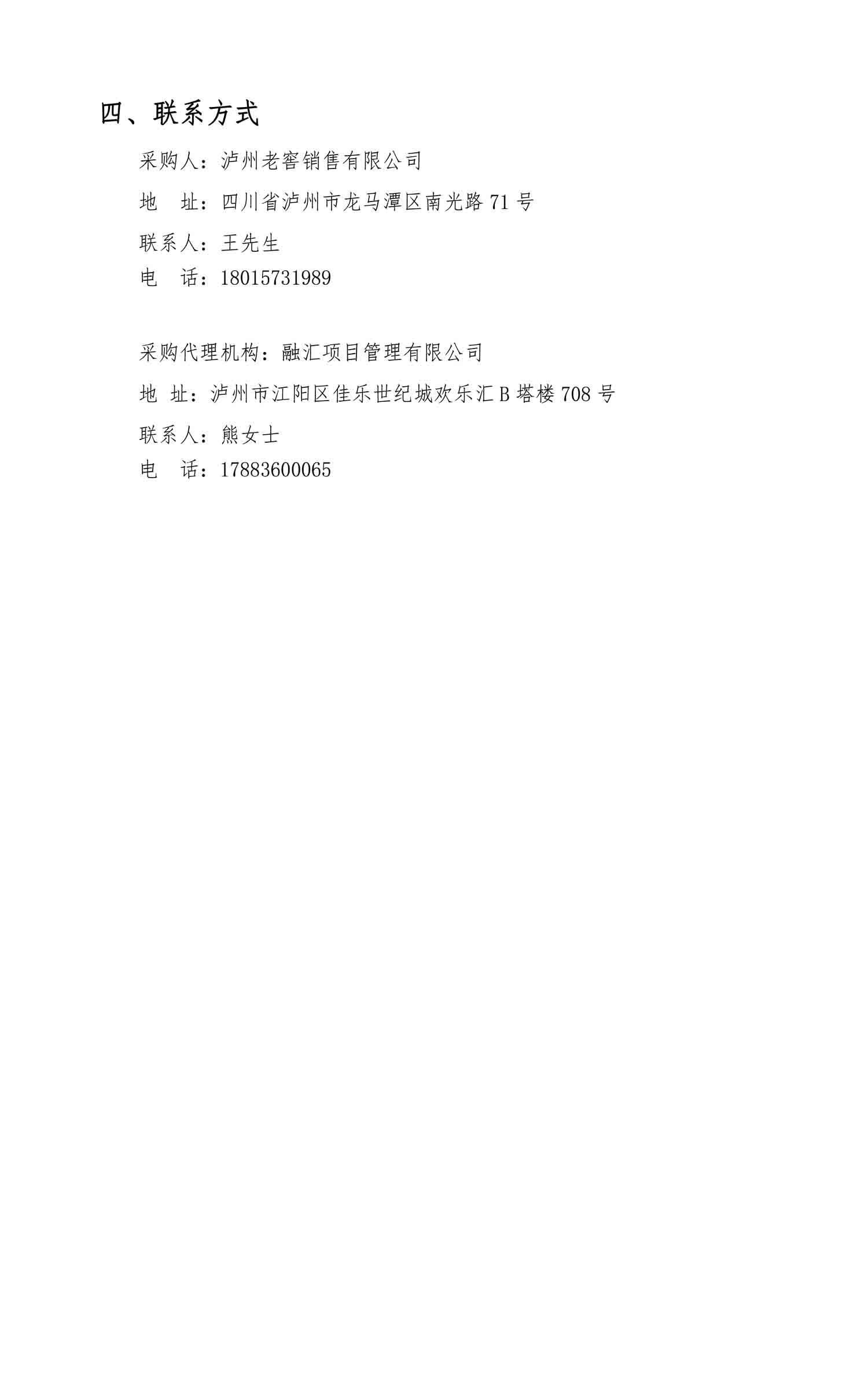 ag尊龙凯时中国官网 - 人生就得搏!