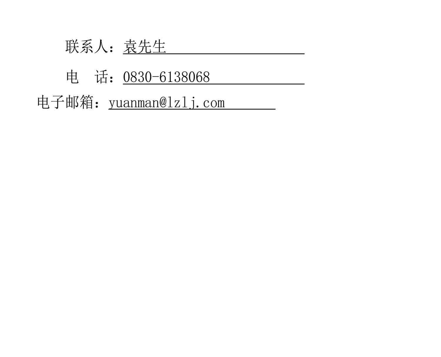 ag尊龙凯时中国官网 - 人生就得搏!