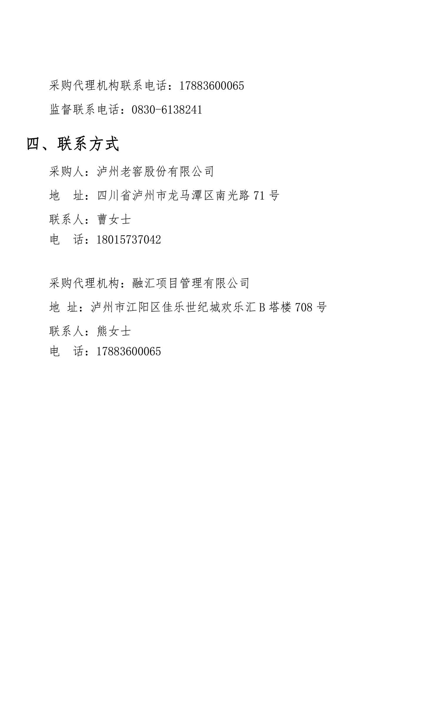 ag尊龙凯时中国官网 - 人生就得搏!