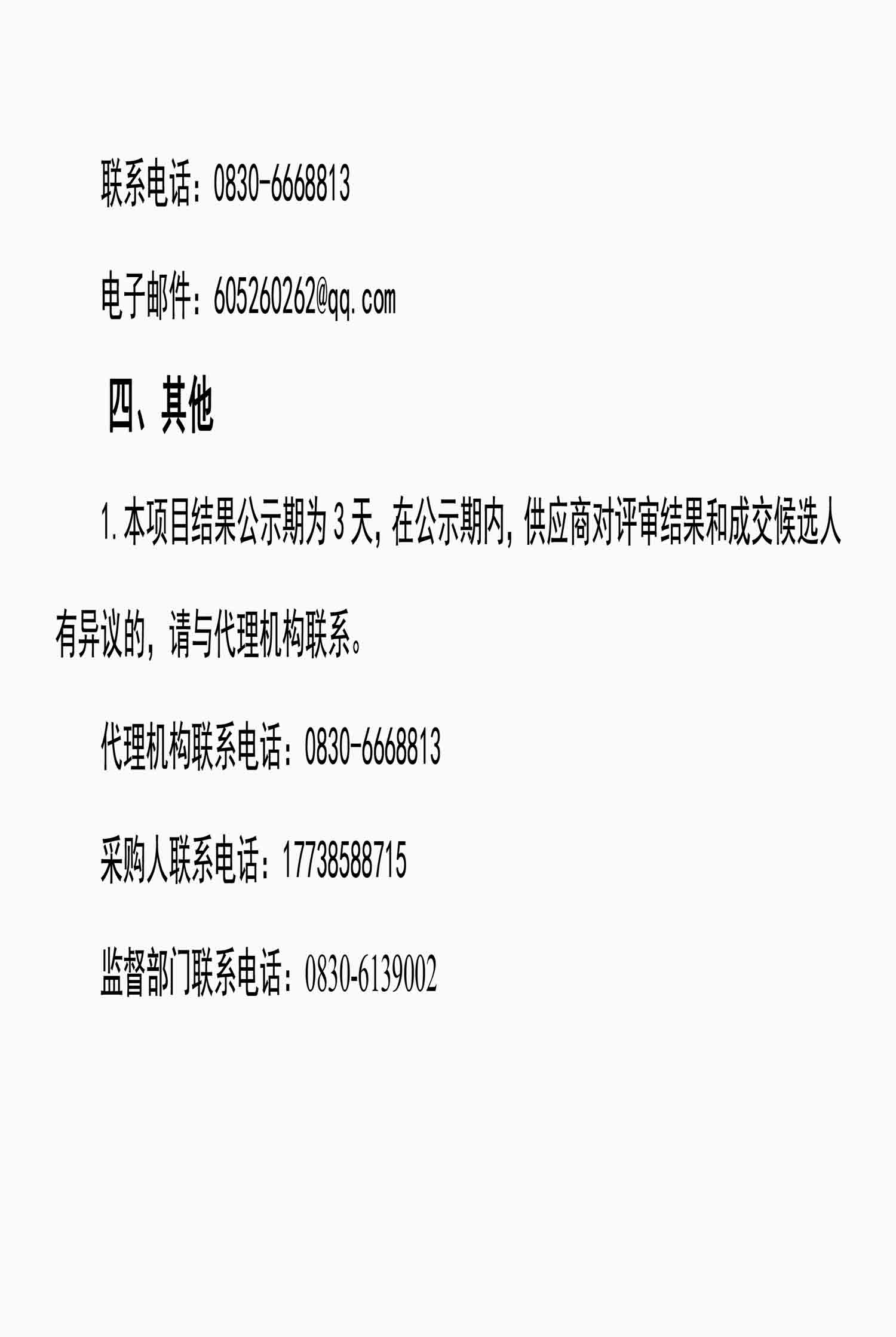 ag尊龙凯时中国官网 - 人生就得搏!