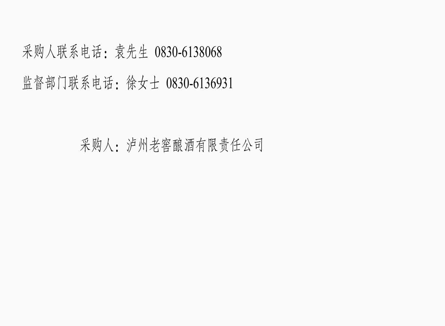 ag尊龙凯时中国官网 - 人生就得搏!