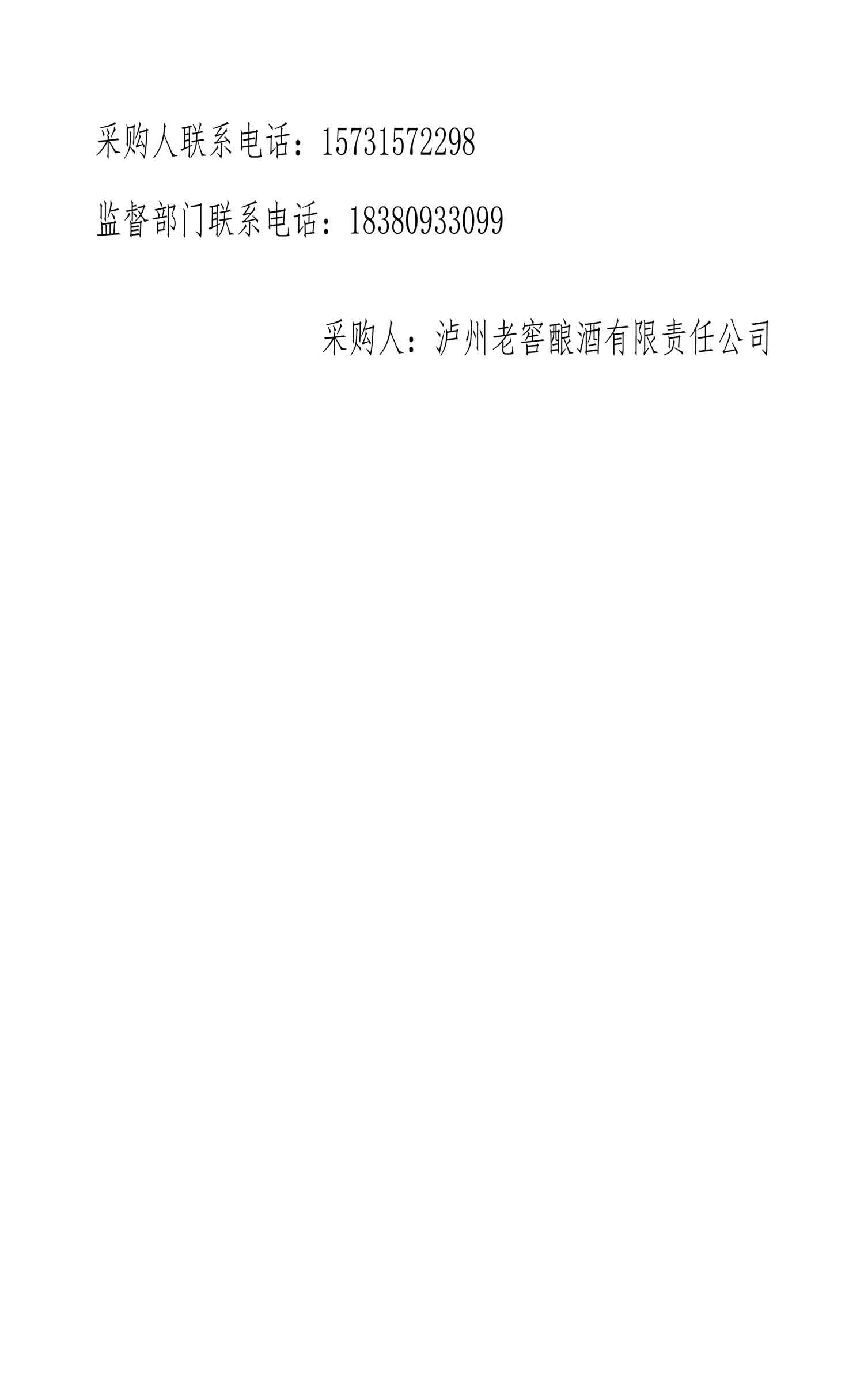 ag尊龙凯时中国官网 - 人生就得搏!
