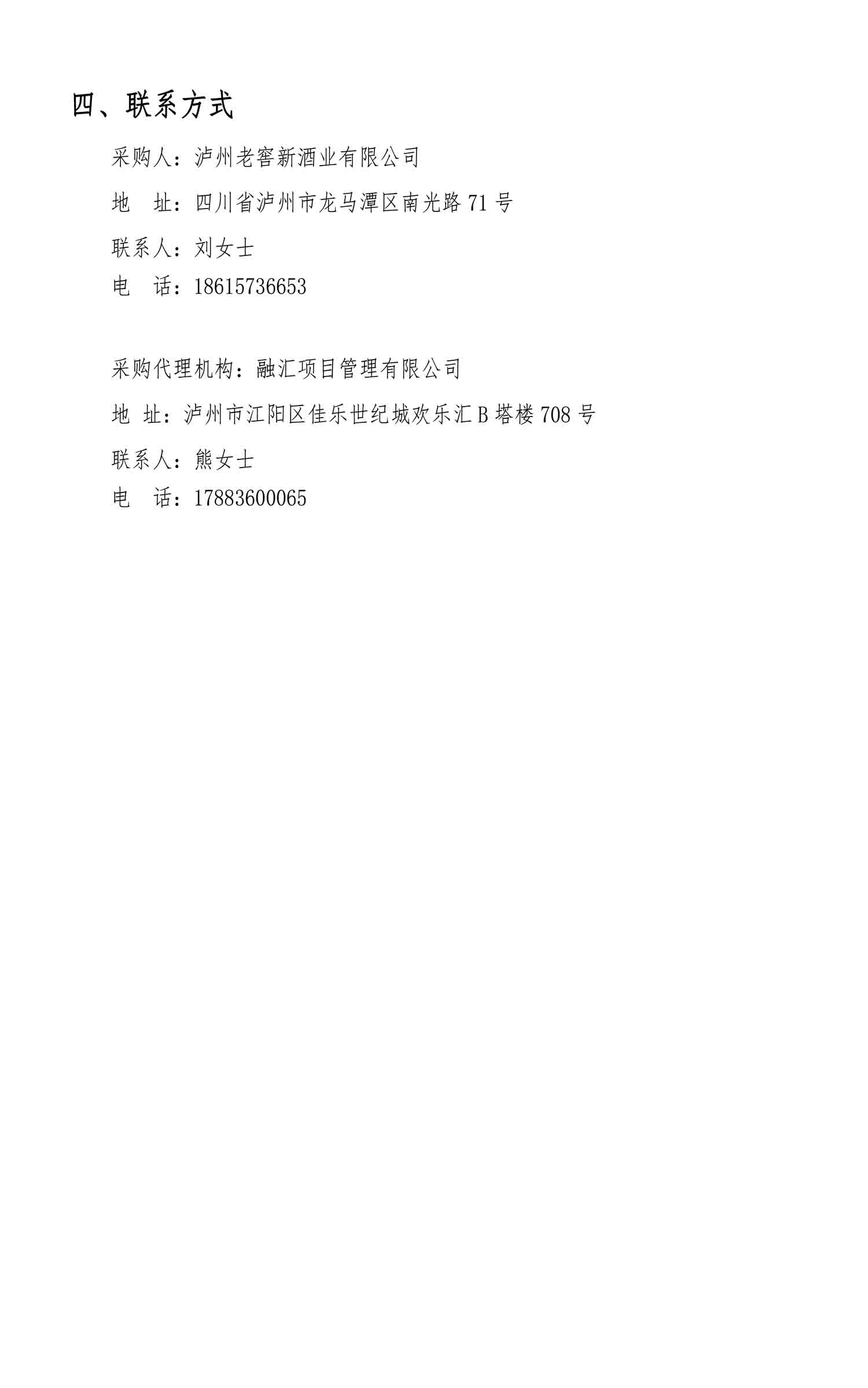 ag尊龙凯时中国官网 - 人生就得搏!