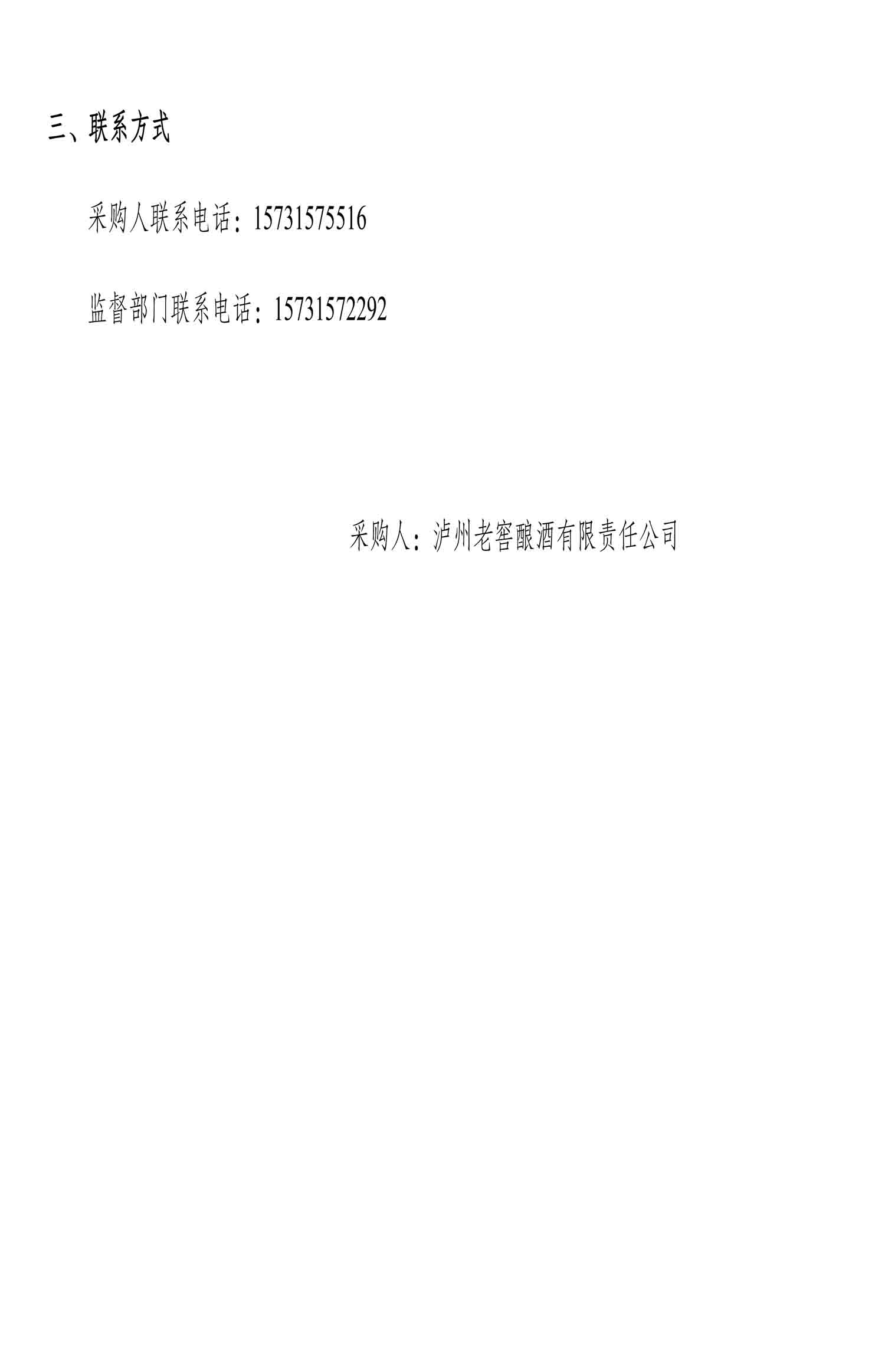 ag尊龙凯时中国官网 - 人生就得搏!