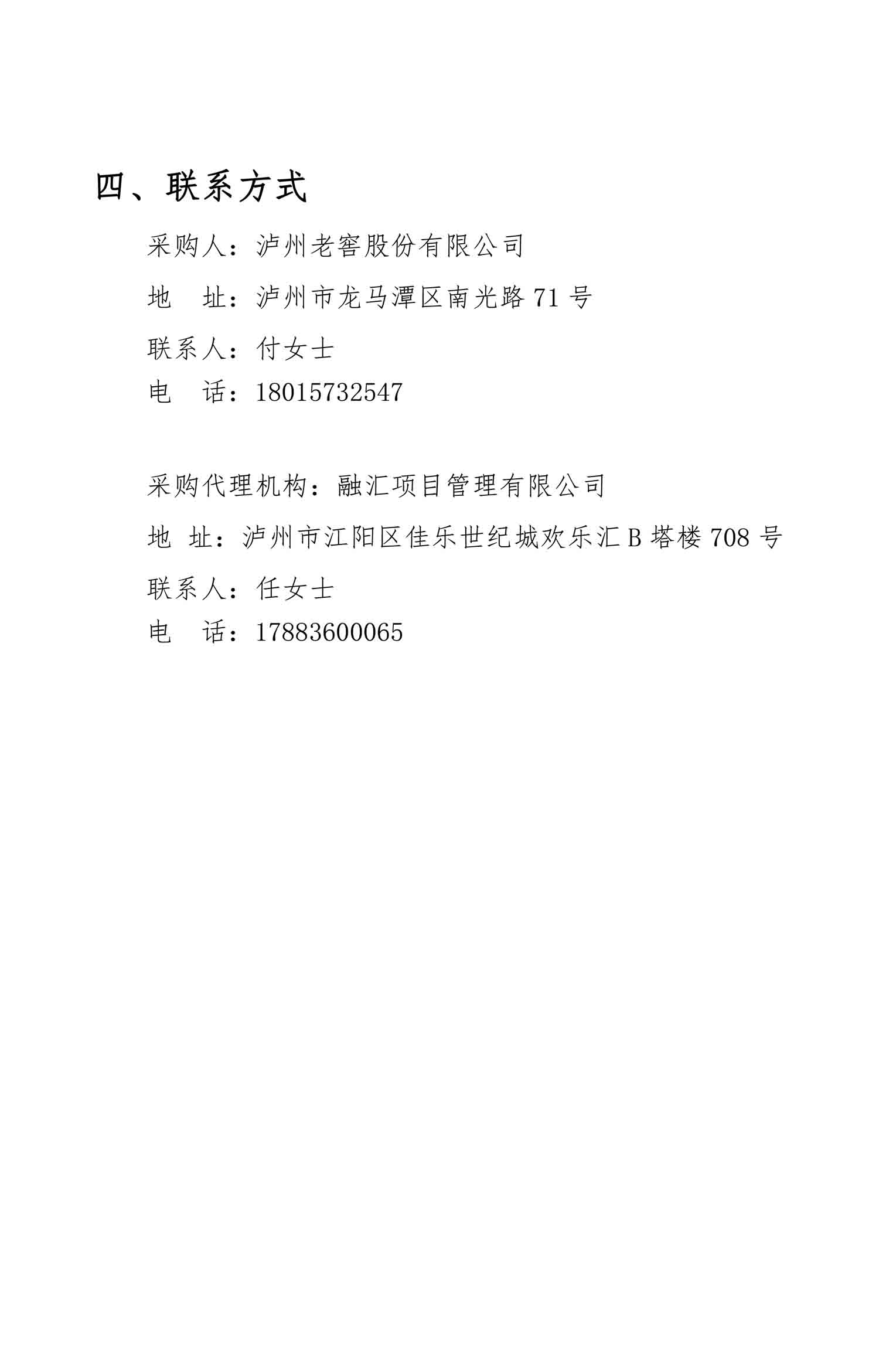 ag尊龙凯时中国官网 - 人生就得搏!
