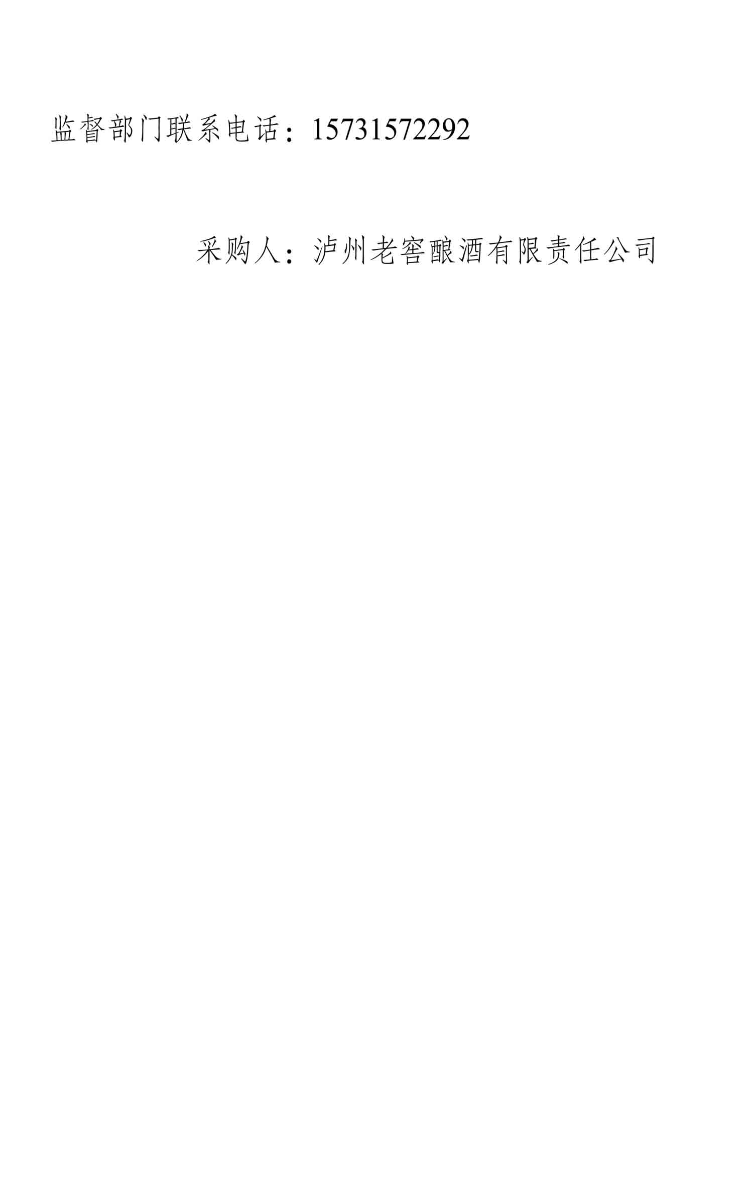 ag尊龙凯时中国官网 - 人生就得搏!