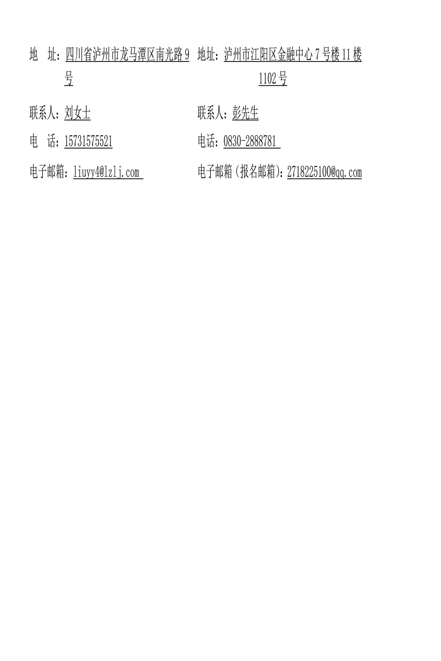 ag尊龙凯时中国官网 - 人生就得搏!