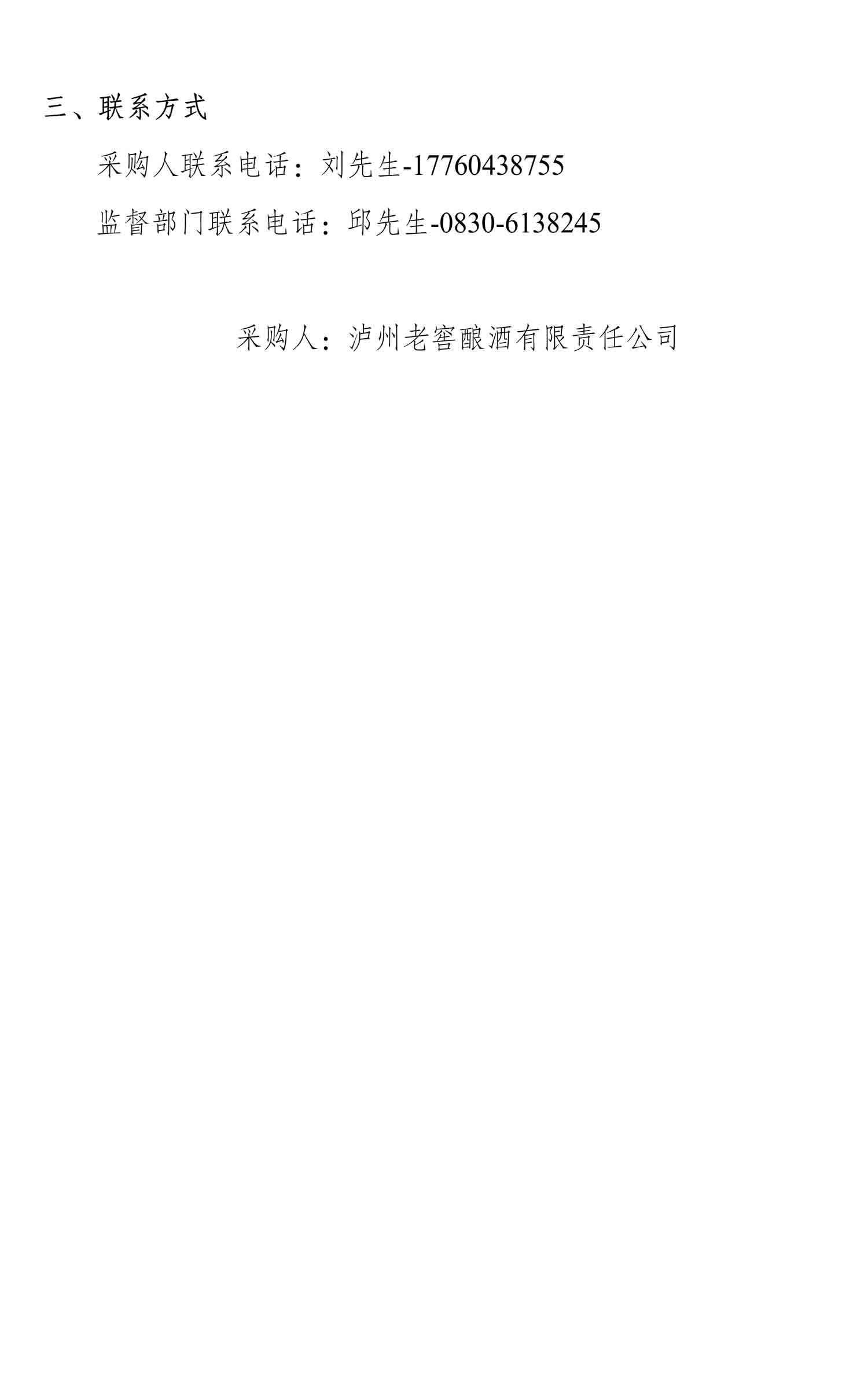 ag尊龙凯时中国官网 - 人生就得搏!
