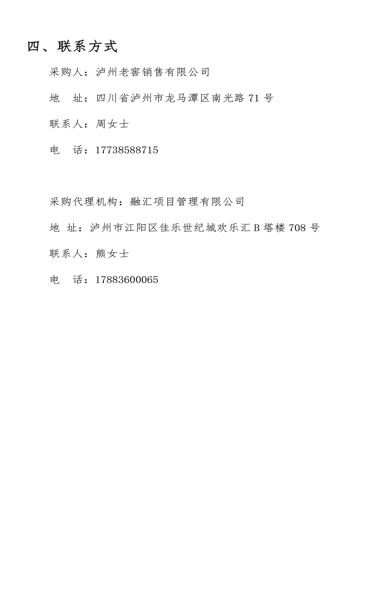 ag尊龙凯时中国官网 - 人生就得搏!