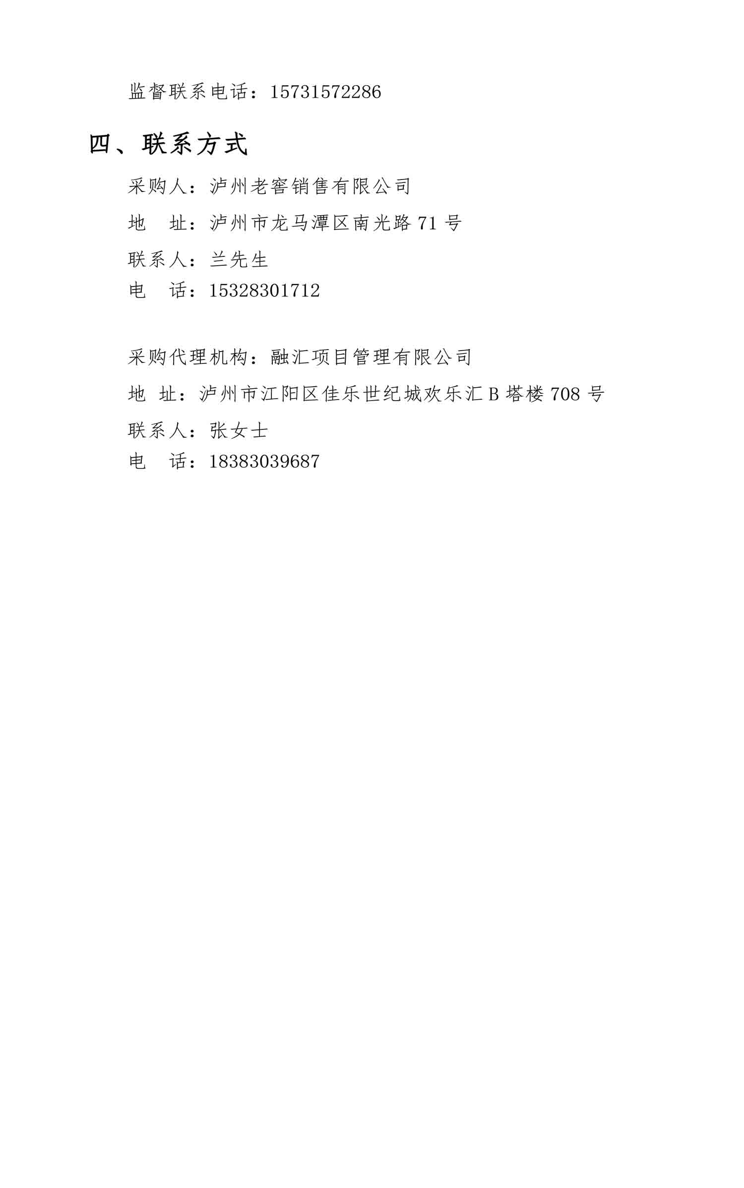 ag尊龙凯时中国官网 - 人生就得搏!