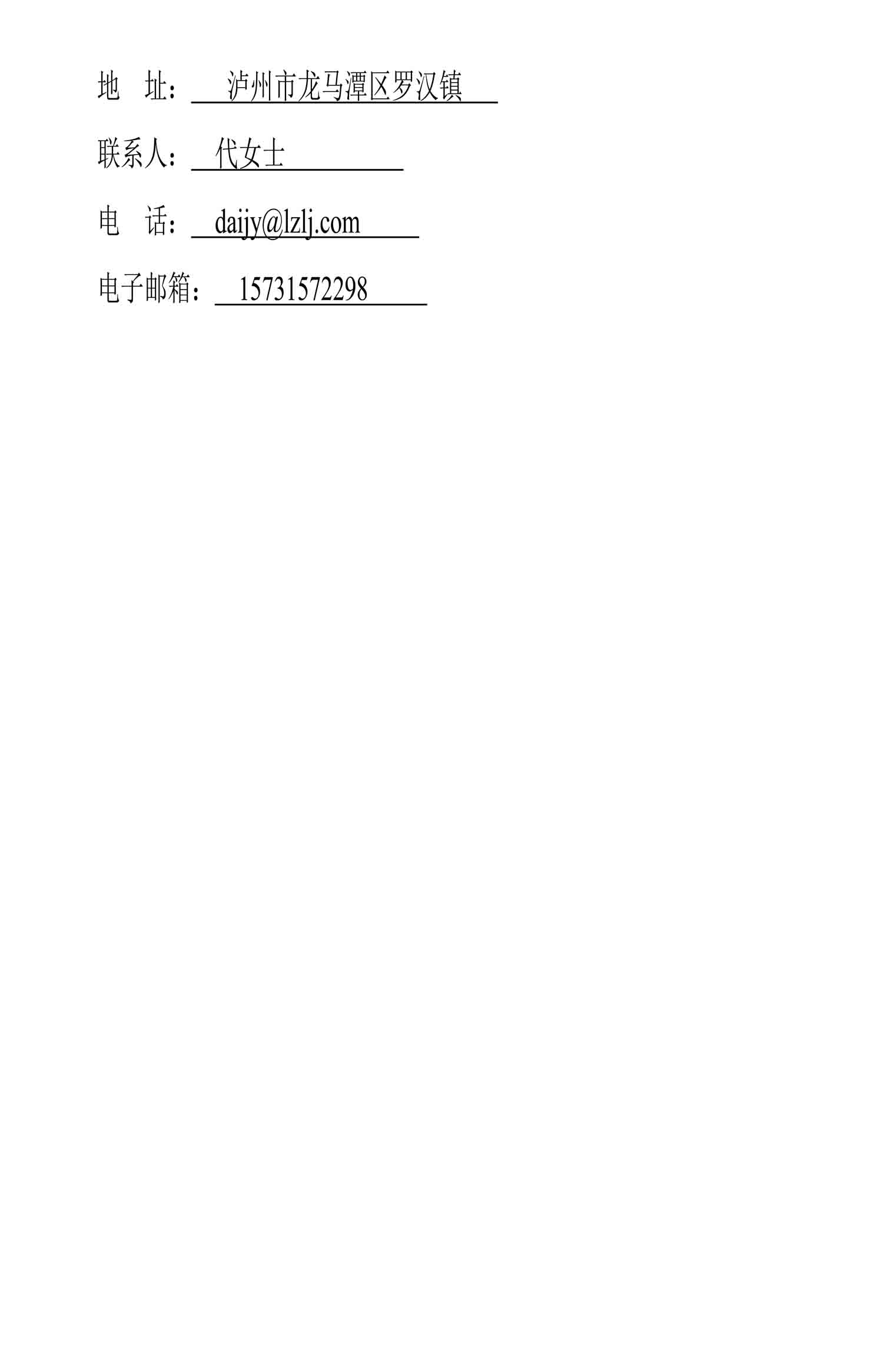 ag尊龙凯时中国官网 - 人生就得搏!
