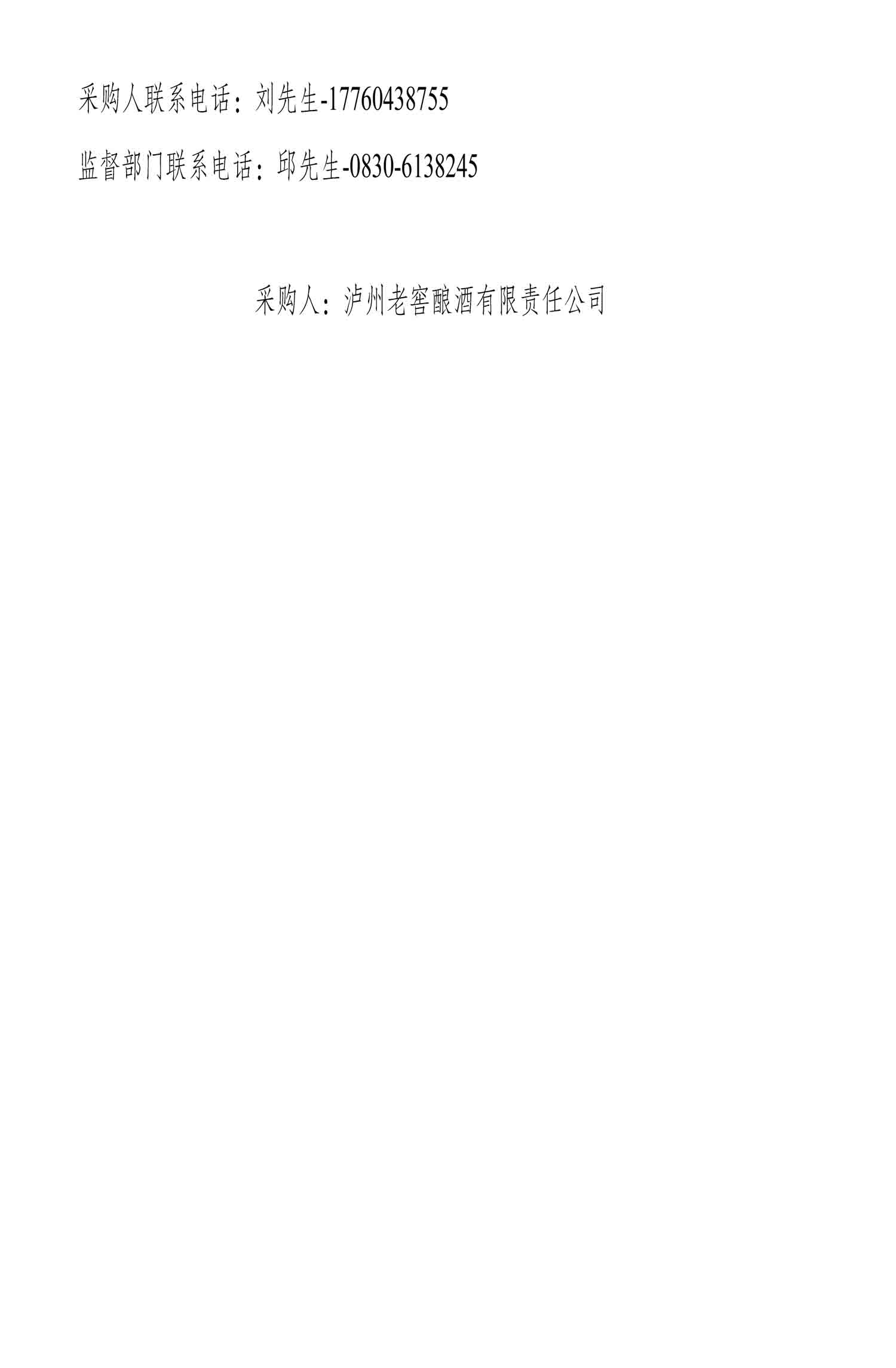 ag尊龙凯时中国官网 - 人生就得搏!