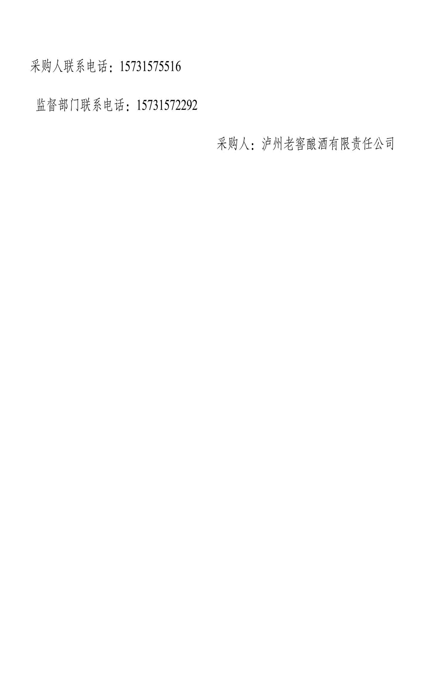 ag尊龙凯时中国官网 - 人生就得搏!