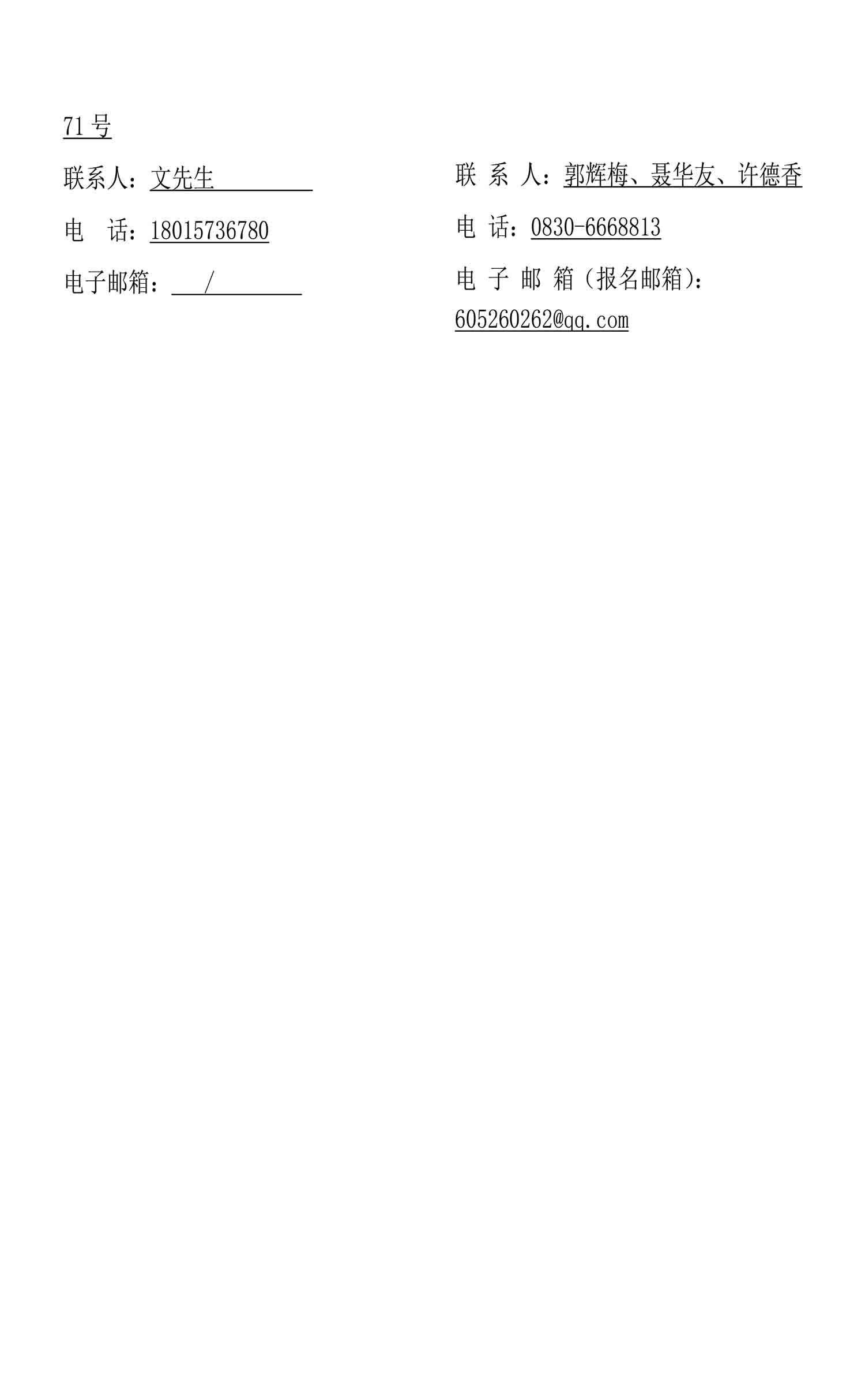 ag尊龙凯时中国官网 - 人生就得搏!